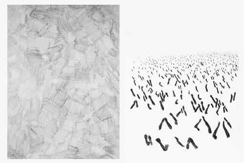 <em>Untitled (ovation)</em>, 2007